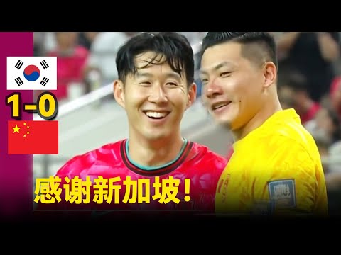 曼联追求恩,梅加,多特欲以高,足球比分,即时比分,比分直播,比分网,足球即时比分