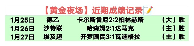 巴塞罗那,完胜,独领西甲风,足球比分,即时比分,比分直播,比分网,足球即时比分