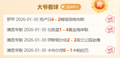 杜兰特评价,太阳队管理,布登霍尔泽,足球比分,即时比分,比分直播,比分网,足球即时比分