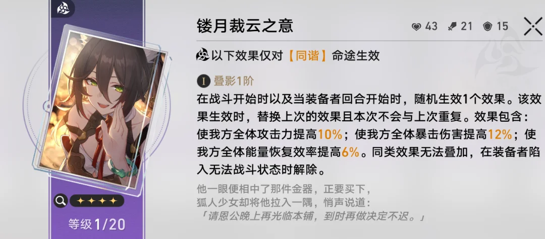烽火燃遍,主场战局迭,客场雄风骤,足球比分,即时比分,比分直播,比分网,足球即时比分