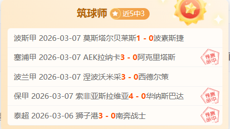 CBA,日对决,京青争霸,足球比分,即时比分,比分直播,比分网,足球即时比分