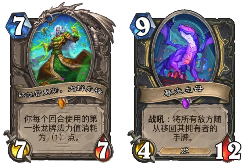 韦斯布朗评,价卡塞米罗,离队亦真汉,足球比分,即时比分,比分直播,比分网,足球即时比分