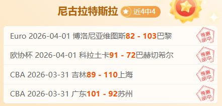 周六英足总,推荐,南安普顿对,足球比分,即时比分,比分直播,比分网,足球即时比分