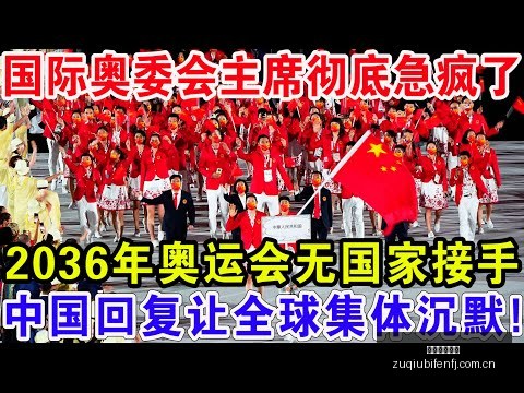亿金打造,千尺尊享,亿万拥趸的,足球比分,即时比分,比分直播,比分网,足球即时比分