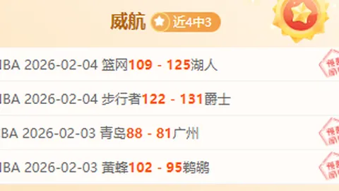 逆势而上：全球变革下的中国应对之道 第一集