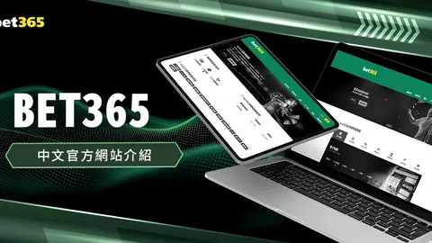 王曼昱孙颖莎将战乒乓球女单决赛