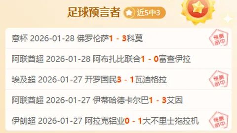 赵睿健康巅峰，铸就CBA巨星荣耀