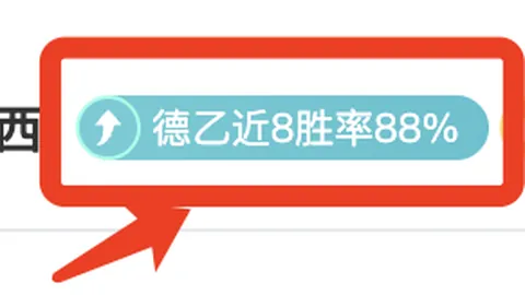 东契奇备战后卫转型，热身环节挑战俯卧撑与单臂扣篮