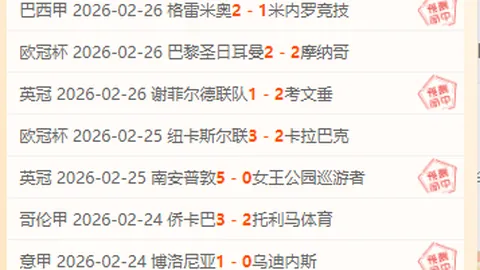 “水花之城波澜再起，铁血英雄改写赛果！库里搭档默契，非凡才华力压杜少”