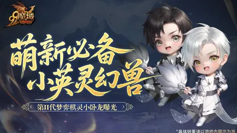 排列三第2026064期专家推荐胆码及形态分析