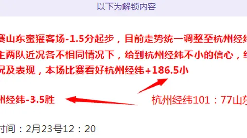 重庆冠军赛国乒三人次日晋级决赛圈 2025-03-14