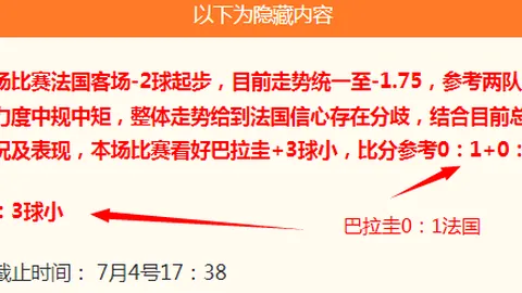 足球即时比，比分网，分 130159